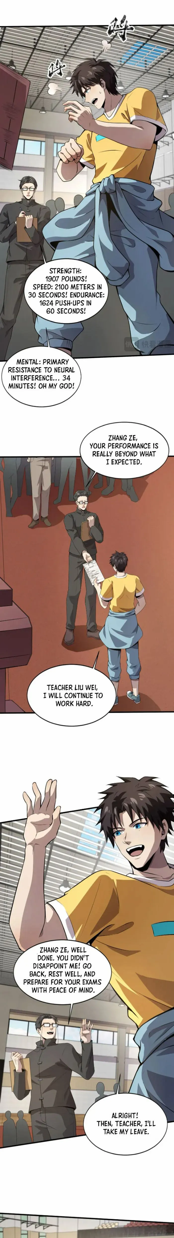 Read The Lone SSS-Class Summoner Manga Online