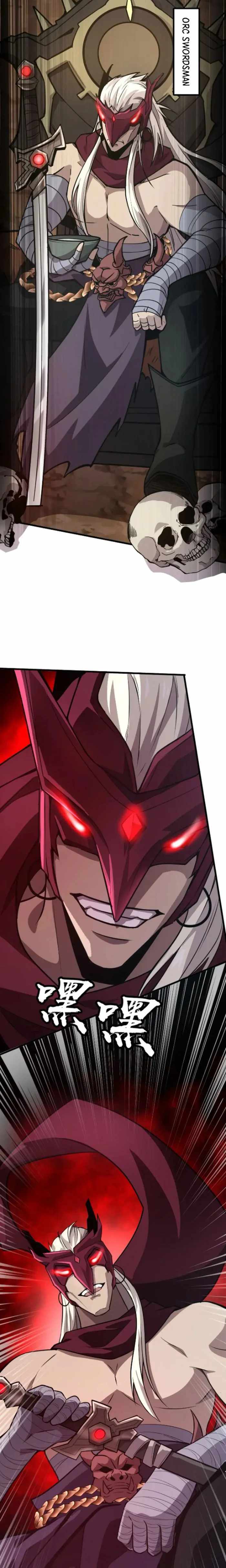 Read The Lone SSS-Class Summoner Manga Online