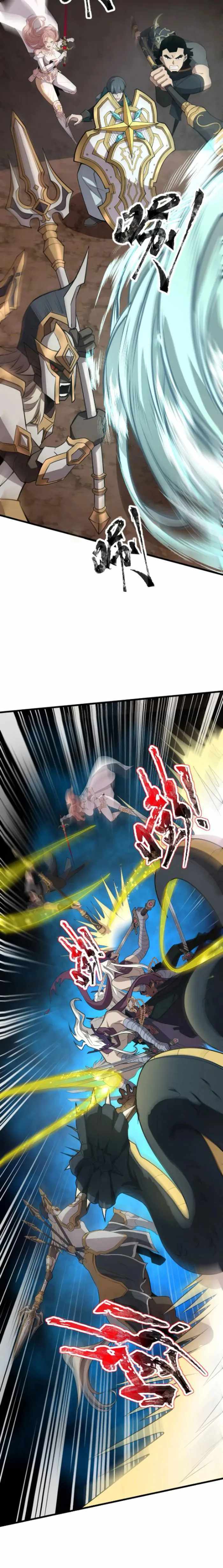 Read The Lone SSS-Class Summoner Manga Online
