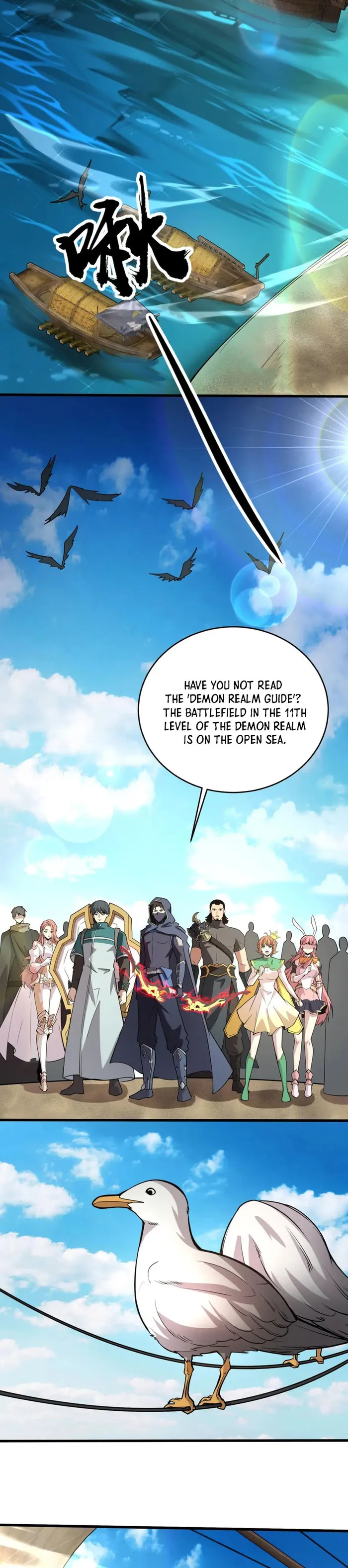 Read The Lone SSS-Class Summoner Manga Online