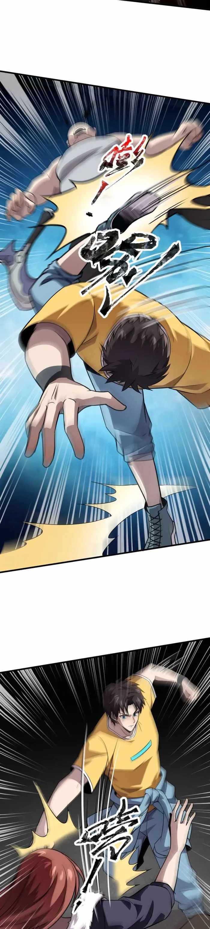 Read The Lone SSS-Class Summoner Manga Online