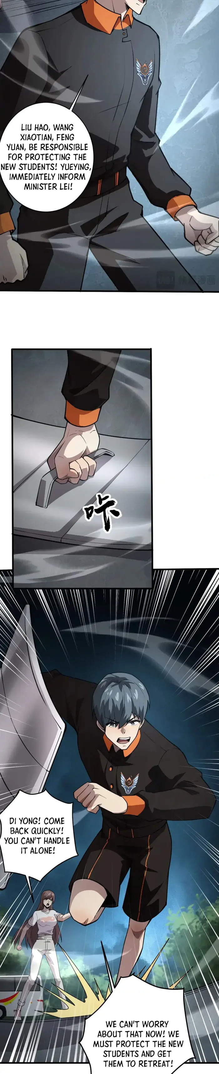 Read The Lone SSS-Class Summoner Manga Online