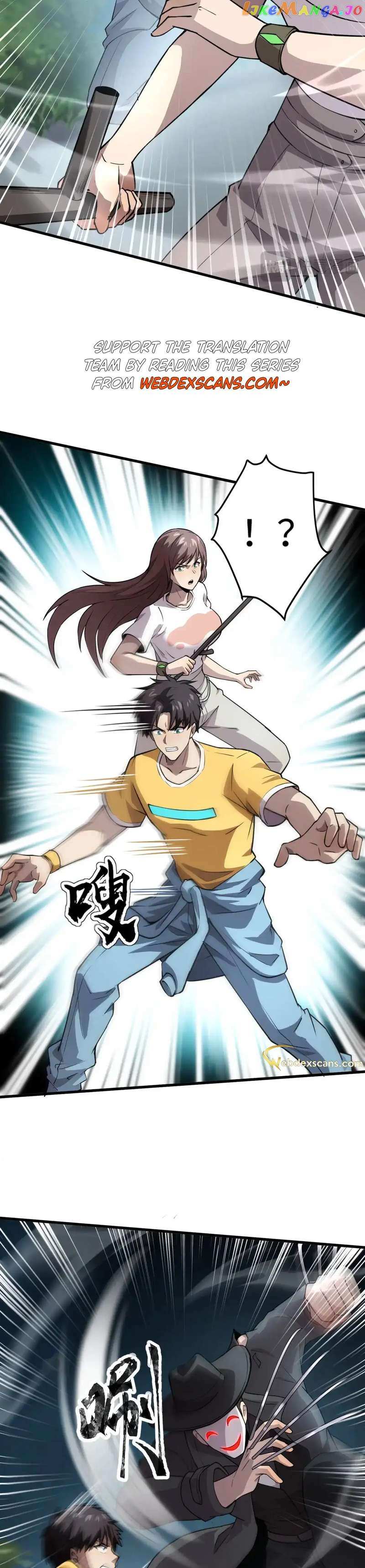 Read The Lone SSS-Class Summoner Manga Online
