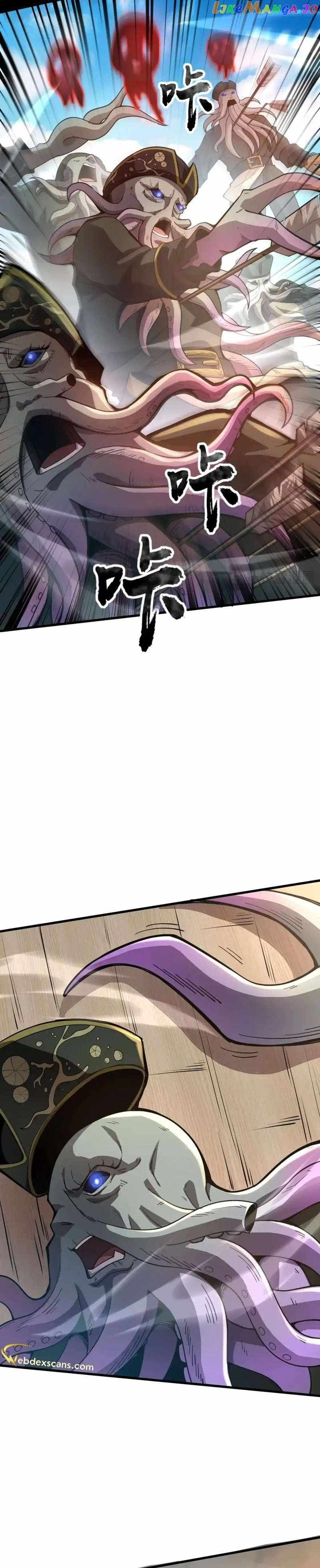 Read The Lone SSS-Class Summoner Manga Online