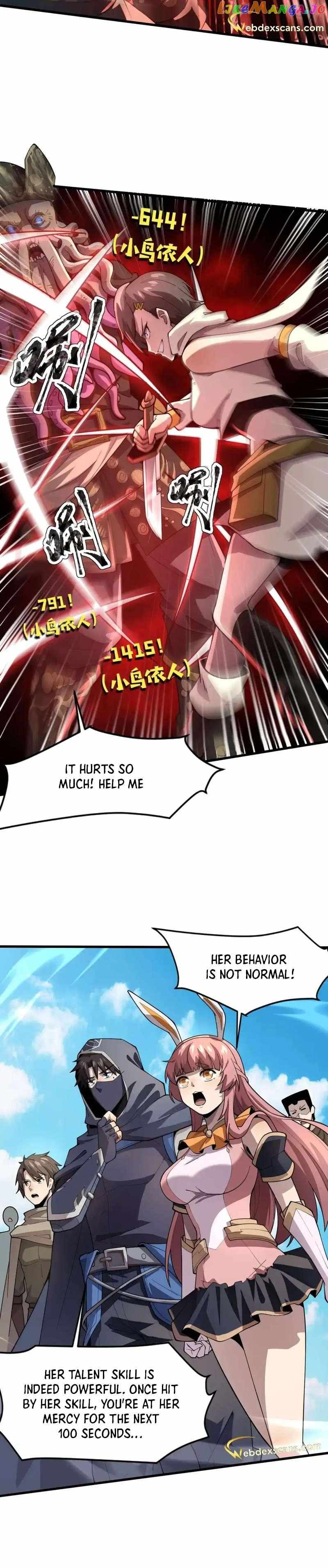 Read The Lone SSS-Class Summoner Manga Online