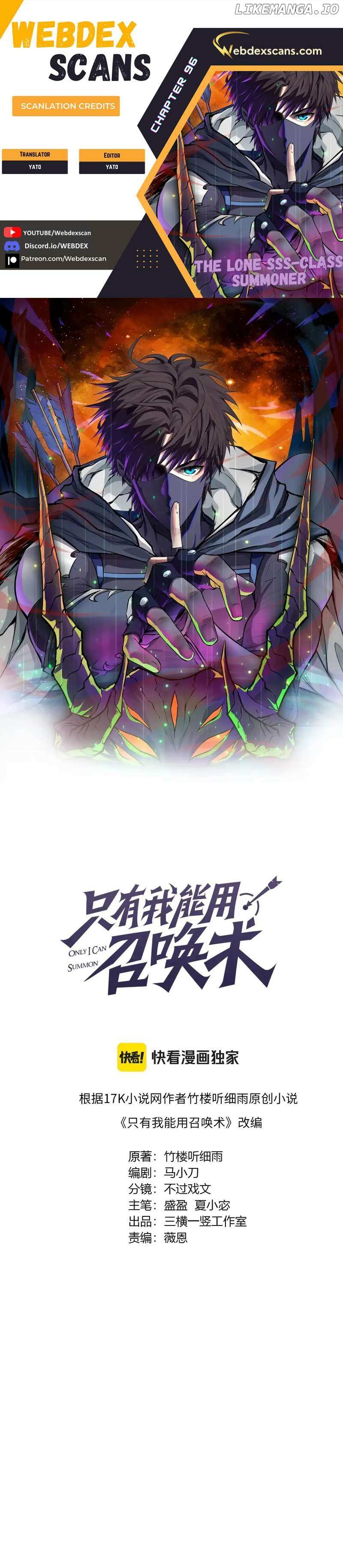 Read The Lone SSS-Class Summoner Manga Online