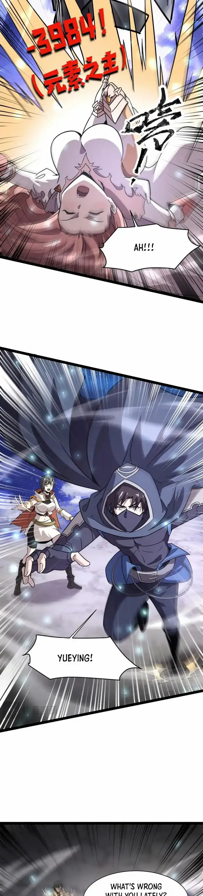 Read The Lone SSS-Class Summoner Manga Online