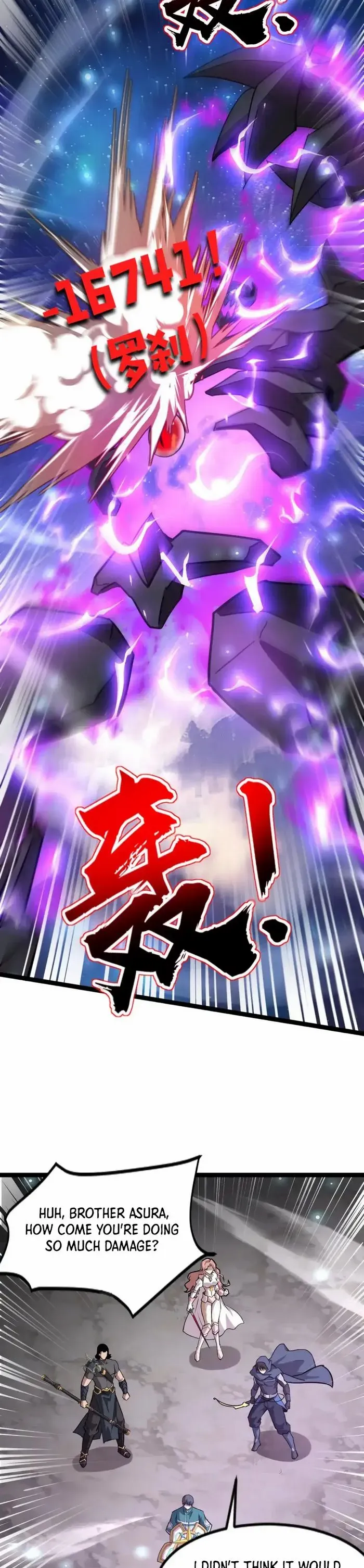 Read The Lone SSS-Class Summoner Manga Online