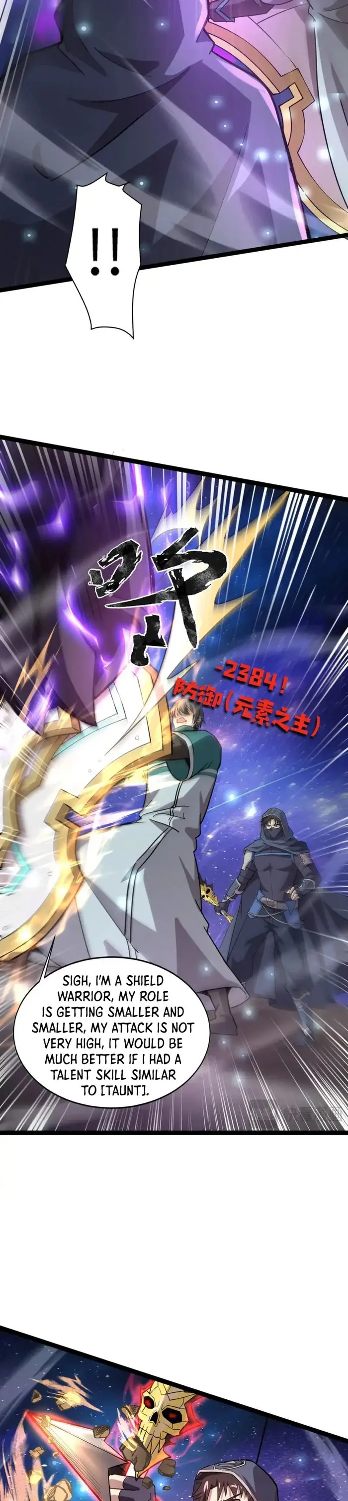 Read The Lone SSS-Class Summoner Manga Online