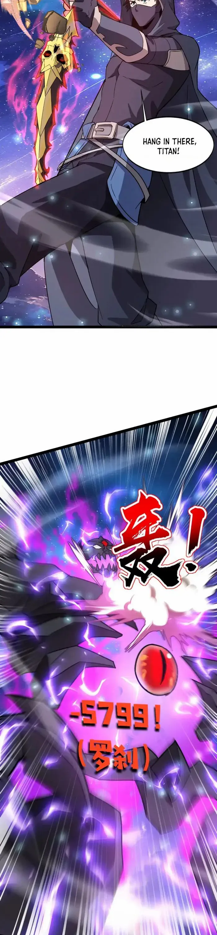 Read The Lone SSS-Class Summoner Manga Online