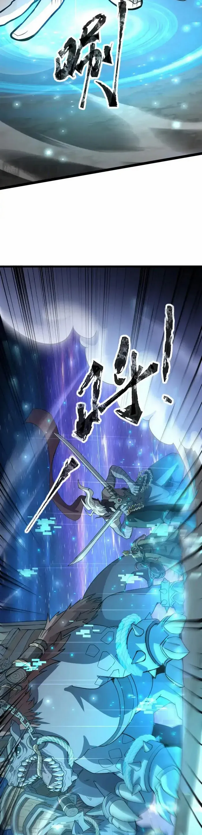 Read The Lone SSS-Class Summoner Manga Online