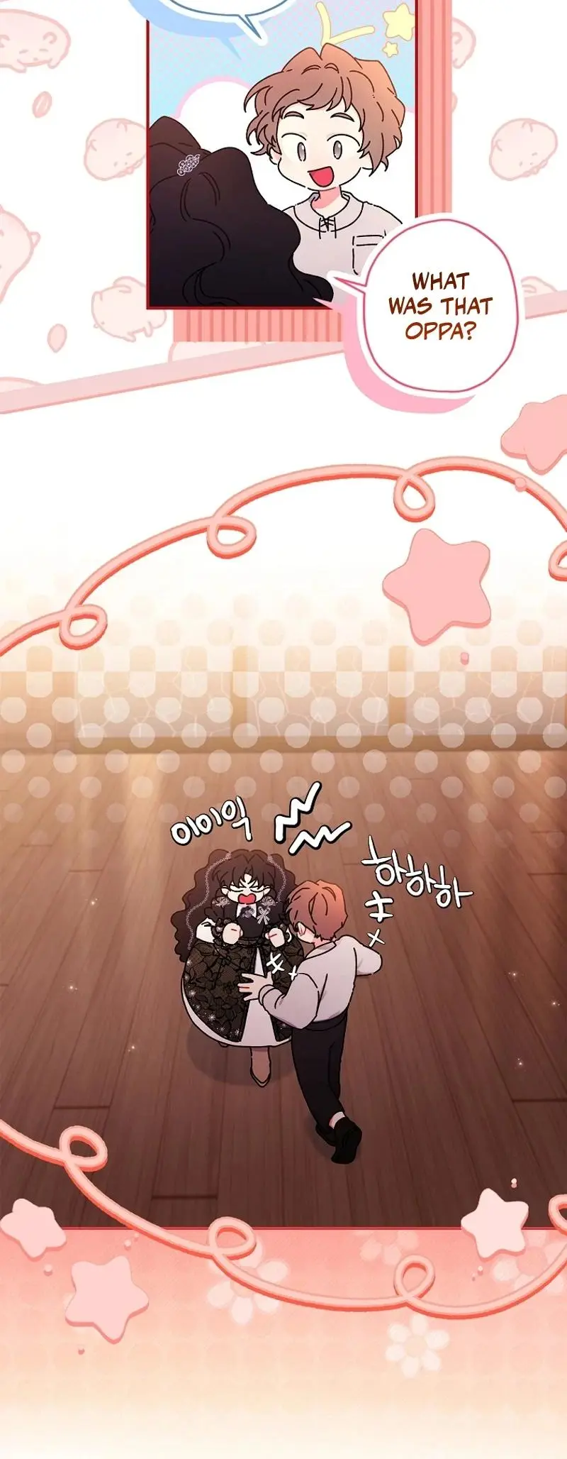 Read The Male Lead's Little Lion Daughter Manga Online