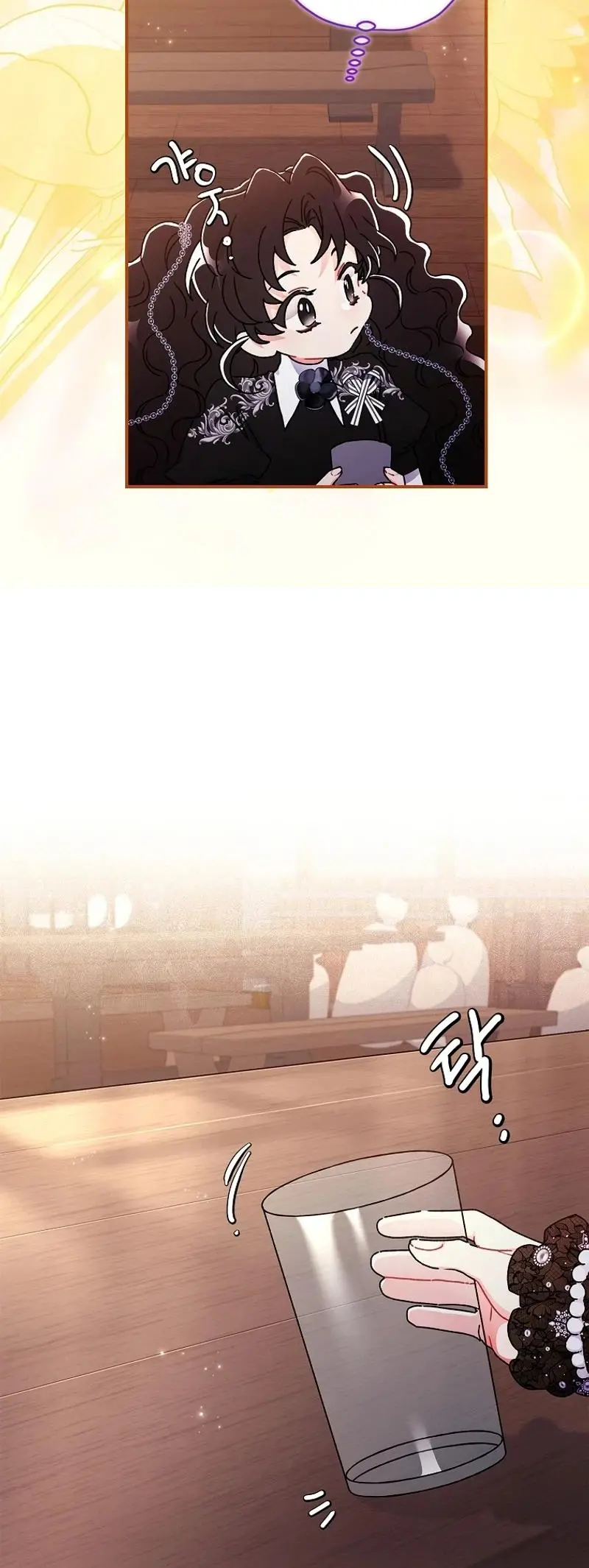 Read The Male Lead's Little Lion Daughter Manga Online