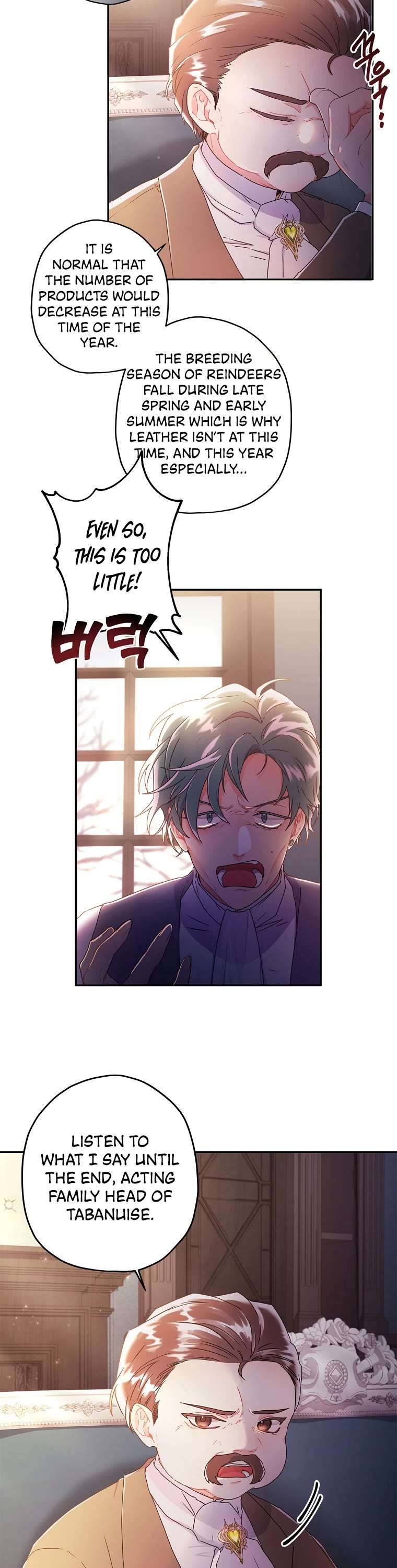 Read The Male Lead's Little Lion Daughter Manga Online