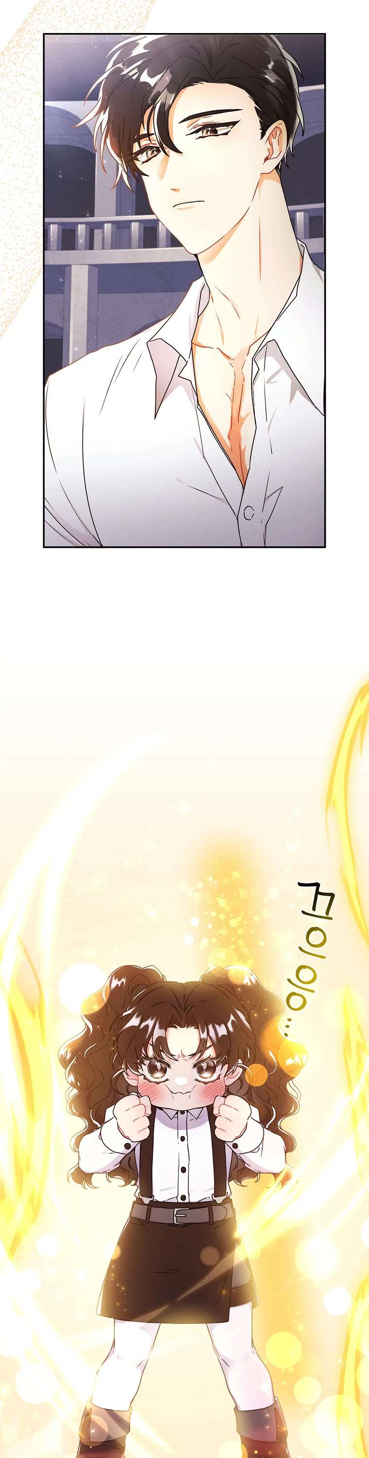 Read The Male Lead's Little Lion Daughter Manga Online