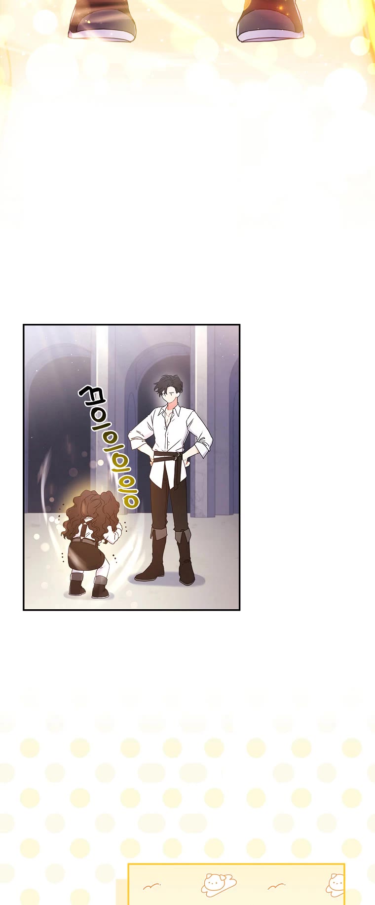 Read The Male Lead's Little Lion Daughter Manga Online