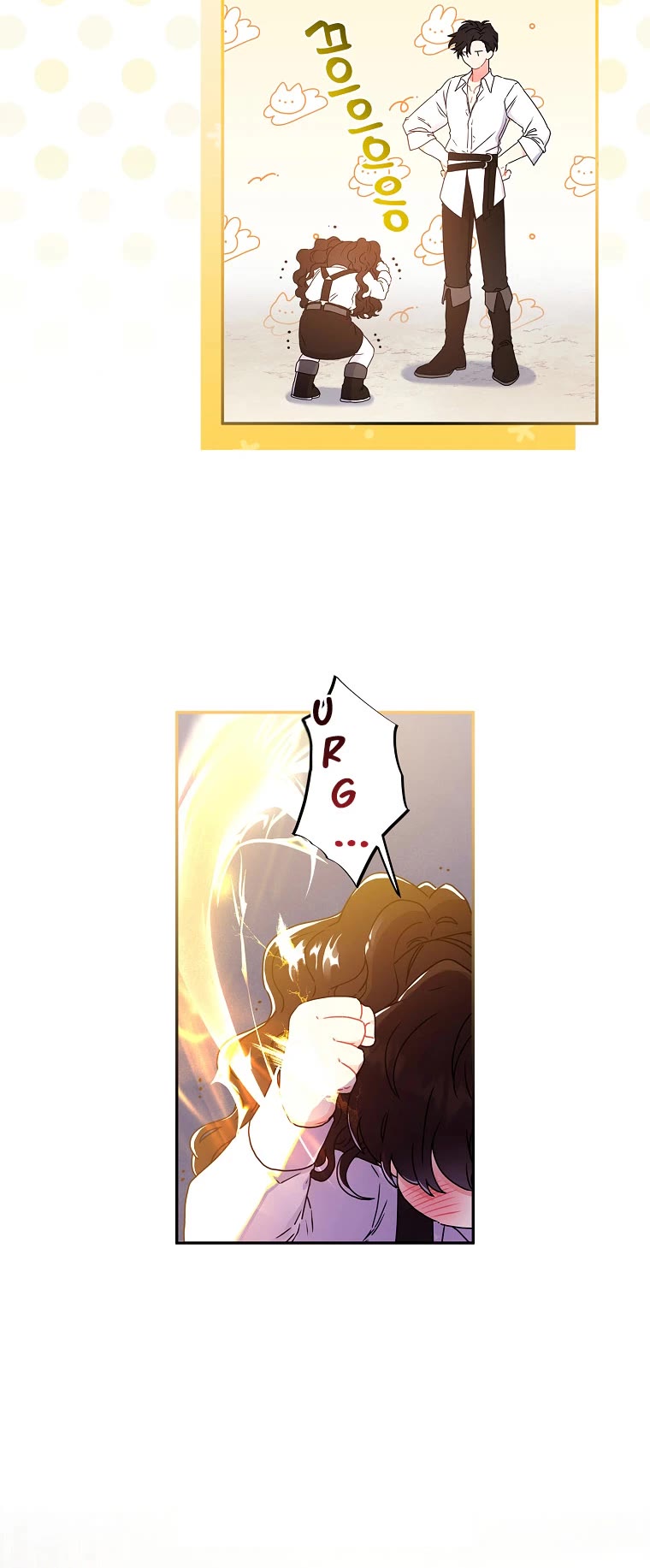 Read The Male Lead's Little Lion Daughter Manga Online