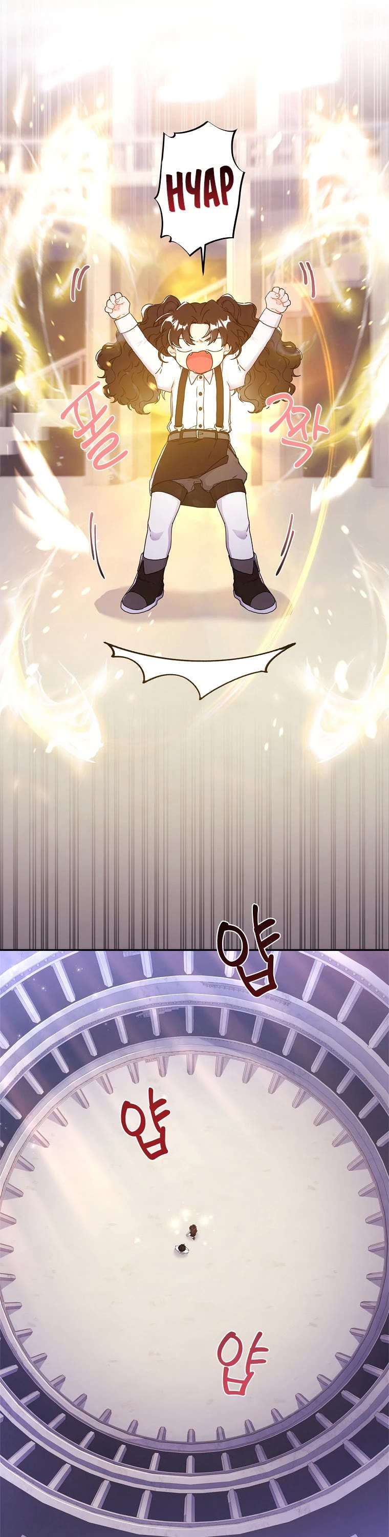 Read The Male Lead's Little Lion Daughter Manga Online