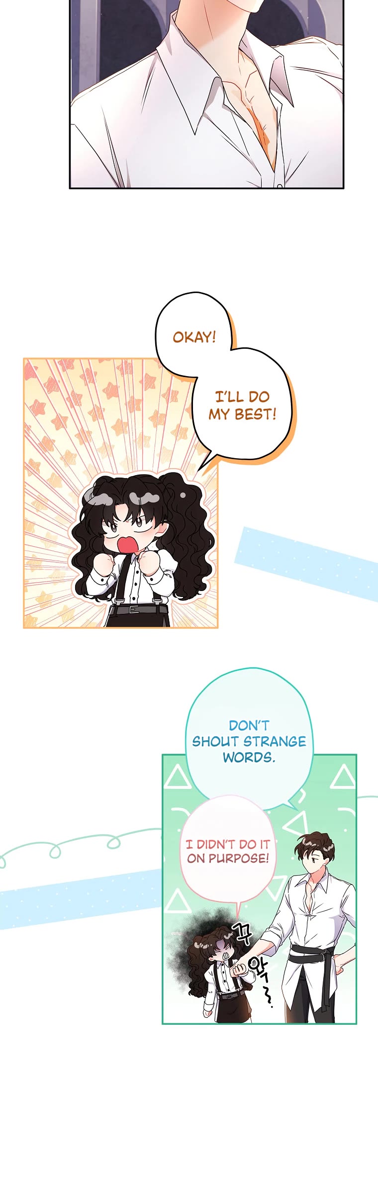 Read The Male Lead's Little Lion Daughter Manga Online