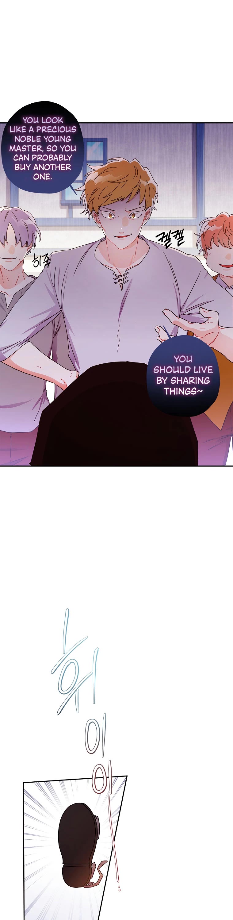 Read The Male Lead's Little Lion Daughter Manga Online