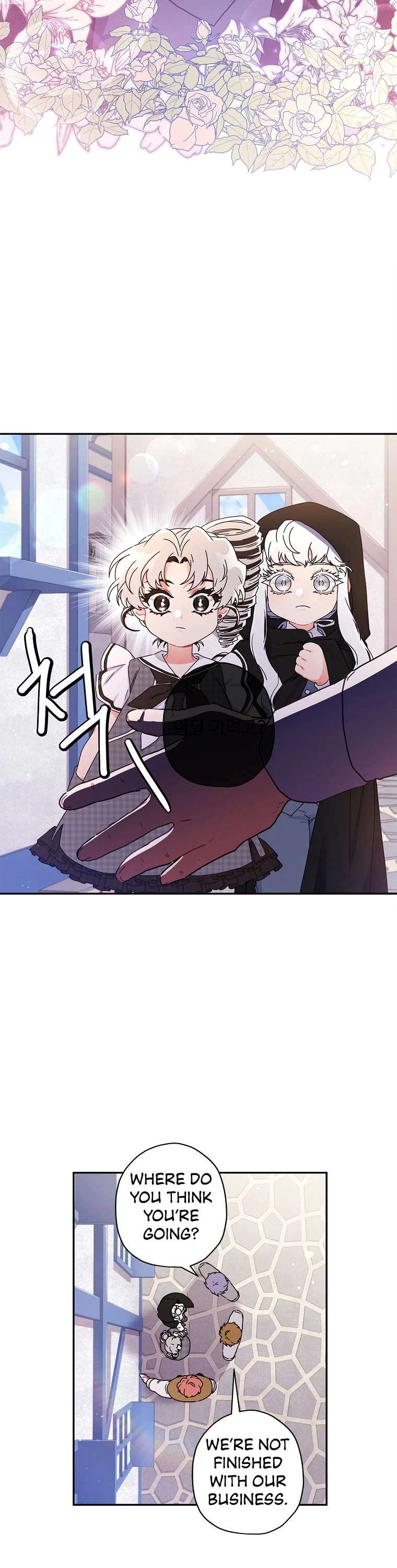 Read The Male Lead's Little Lion Daughter Manga Online