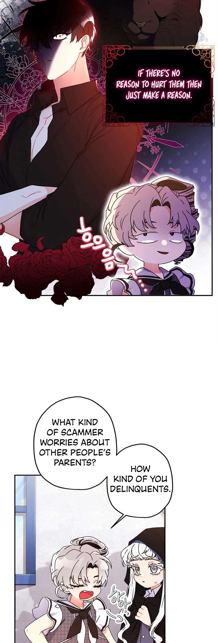 Read The Male Lead's Little Lion Daughter Manga Online