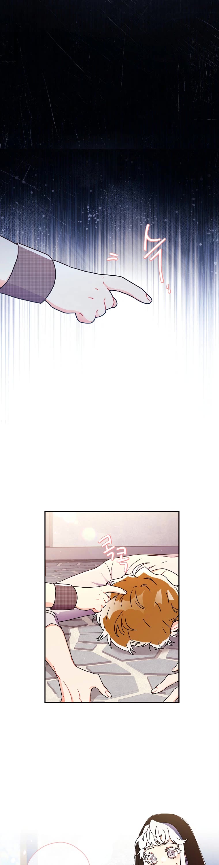 Read The Male Lead's Little Lion Daughter Manga Online