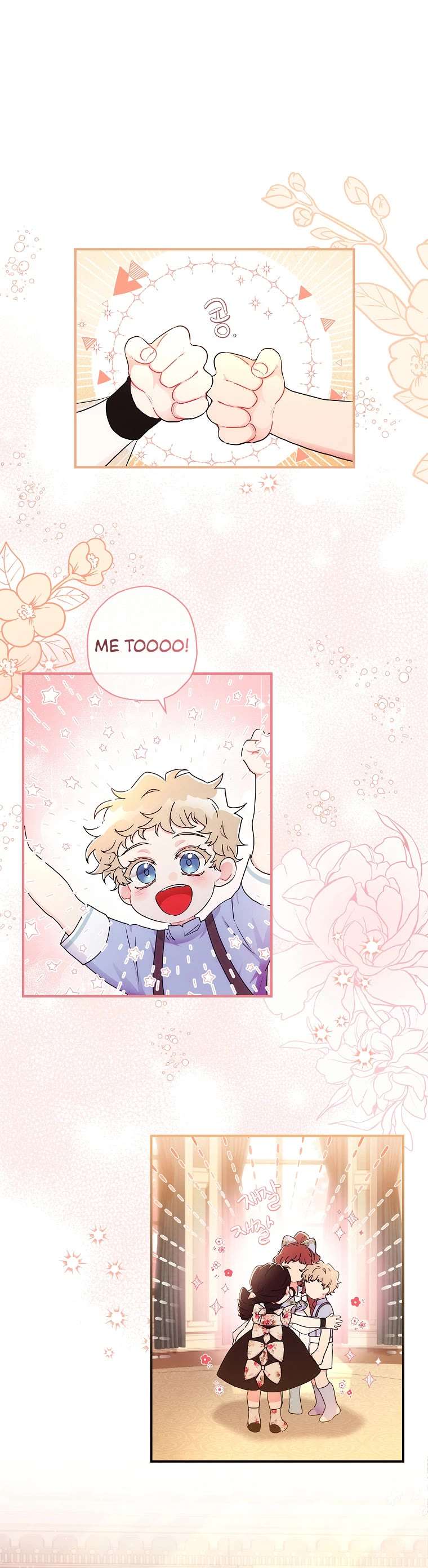 Read The Male Lead's Little Lion Daughter Manga Online