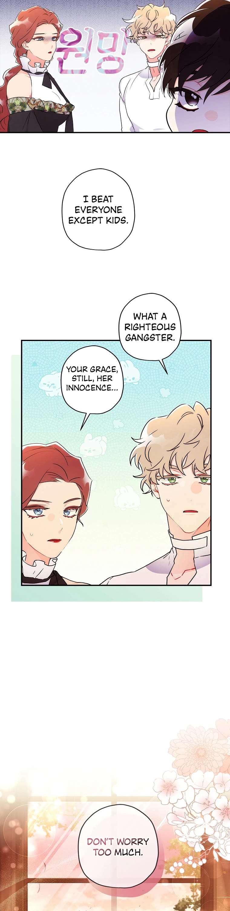 Read The Male Lead's Little Lion Daughter Manga Online