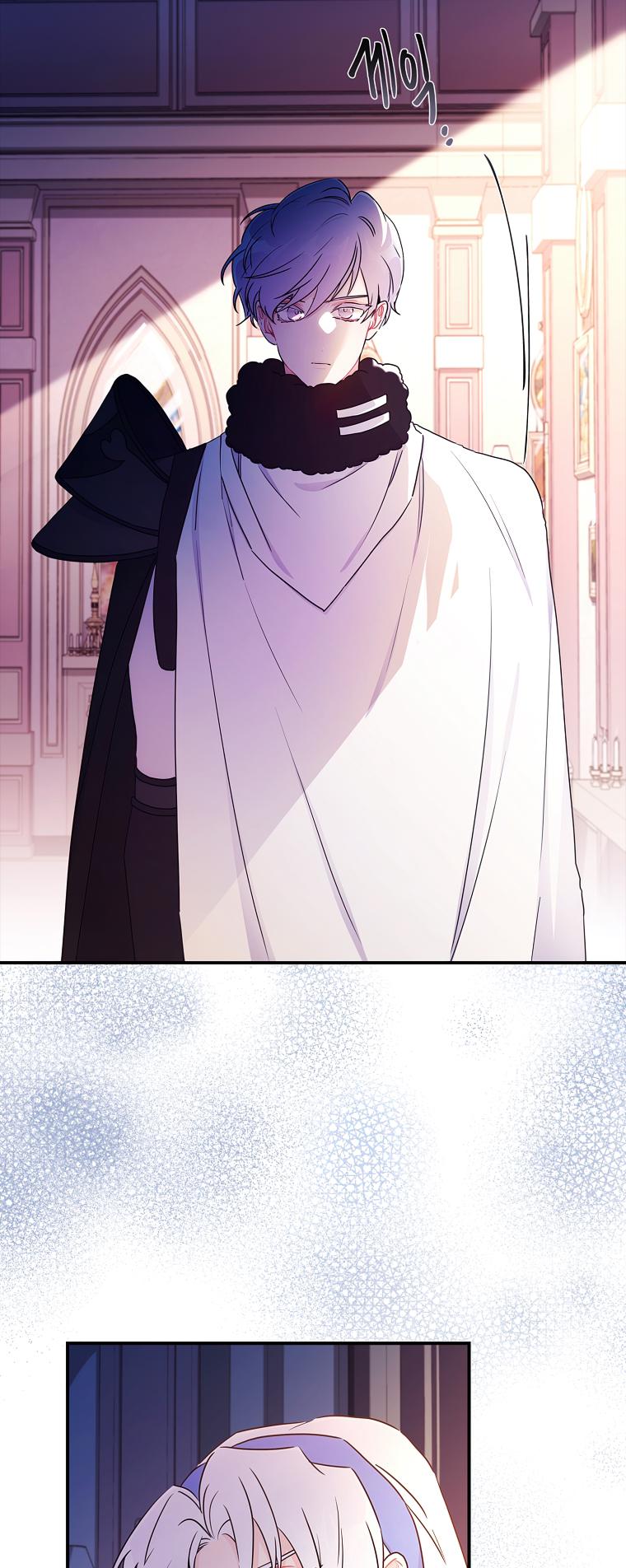 Read The Male Lead's Little Lion Daughter Manga Online