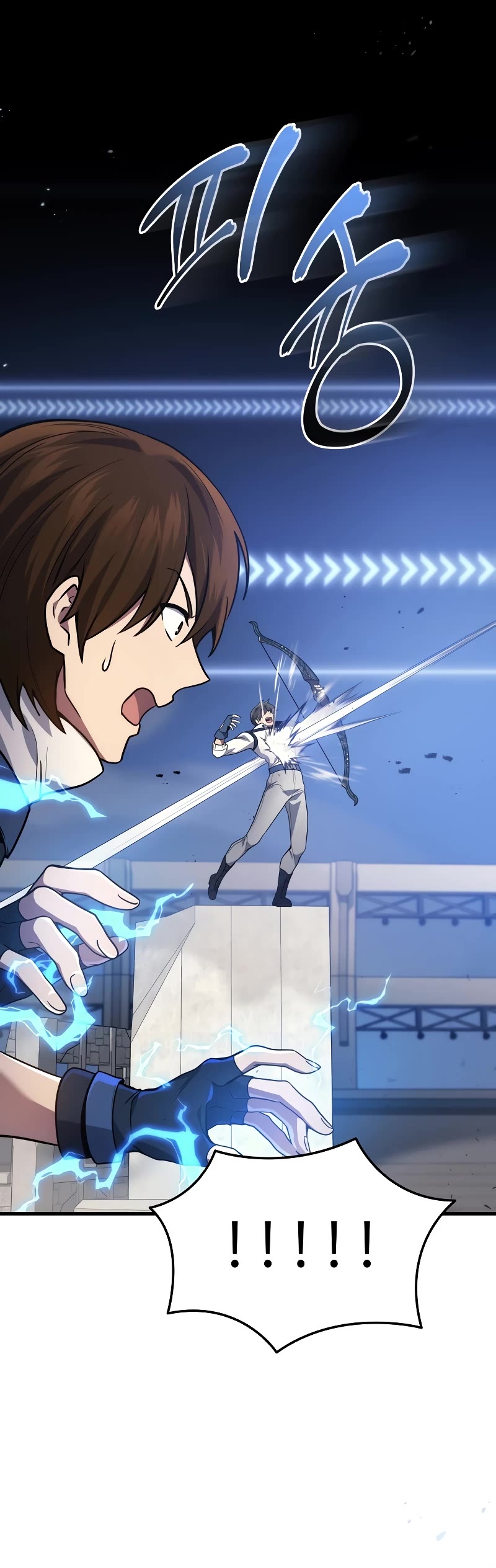 Read The Martial God who Regressed Back to Level 2 Manga Online
