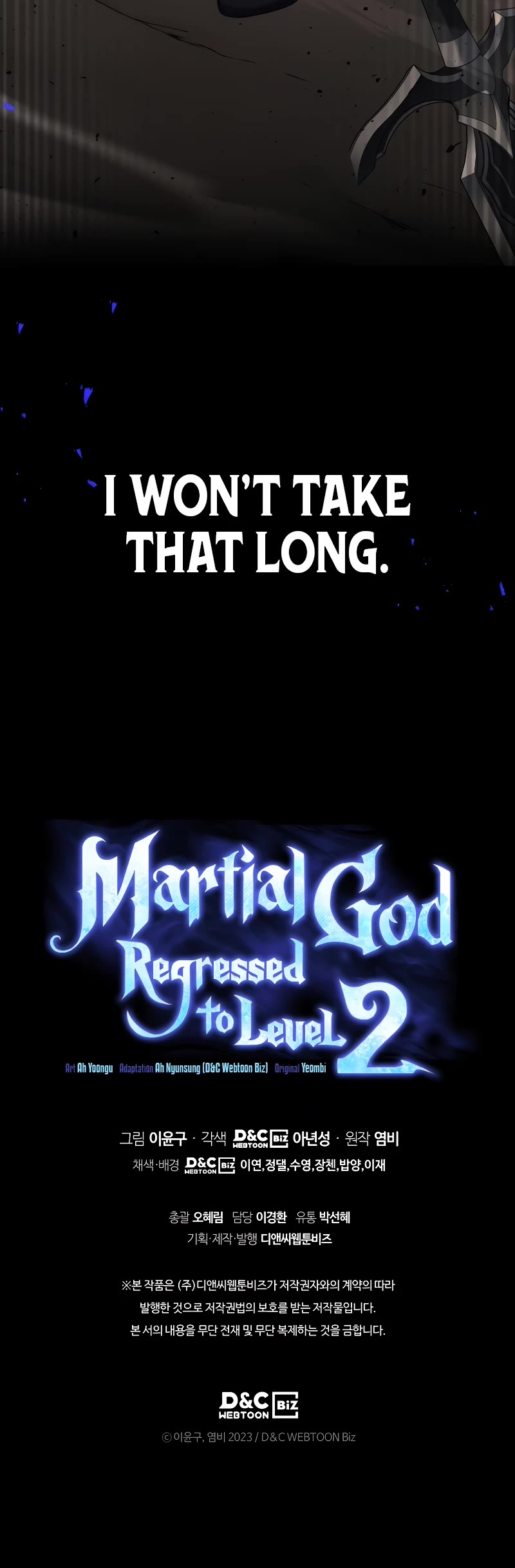 Read The Martial God who Regressed Back to Level 2 Manga Online