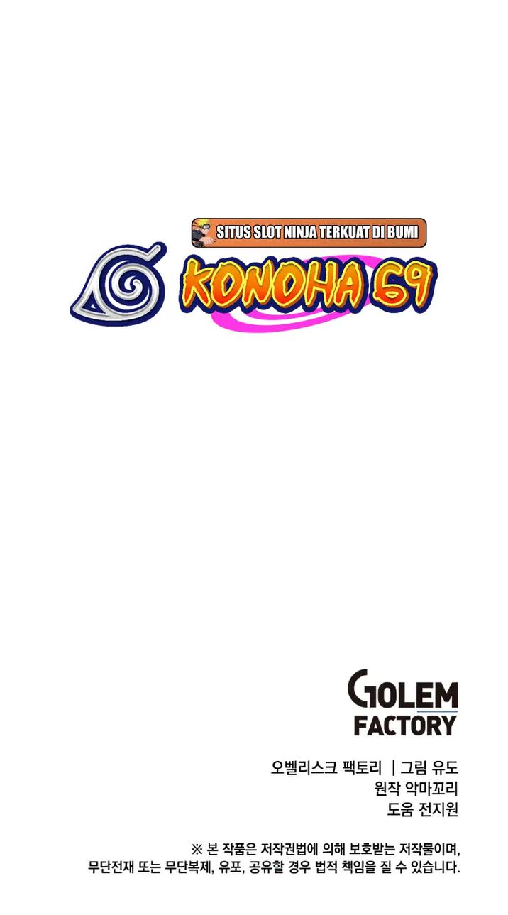 Read The Max Level Hero Has Returned! Manga Online
