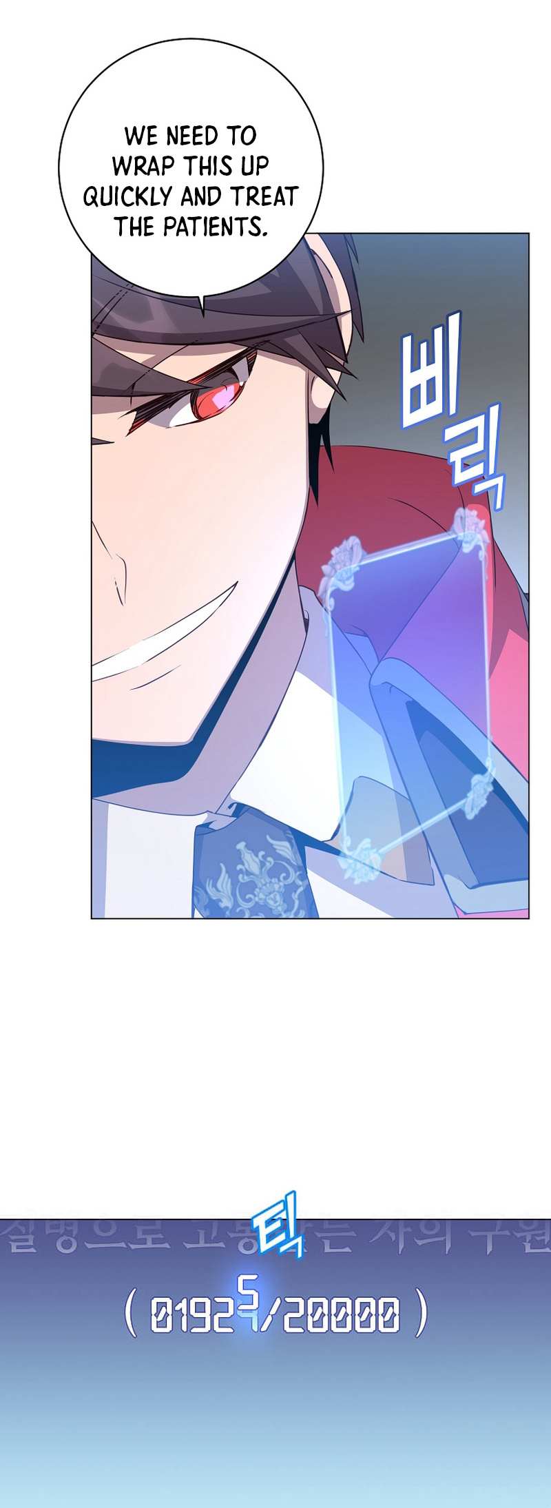 Read The Max Level Hero Has Returned! Manga Online