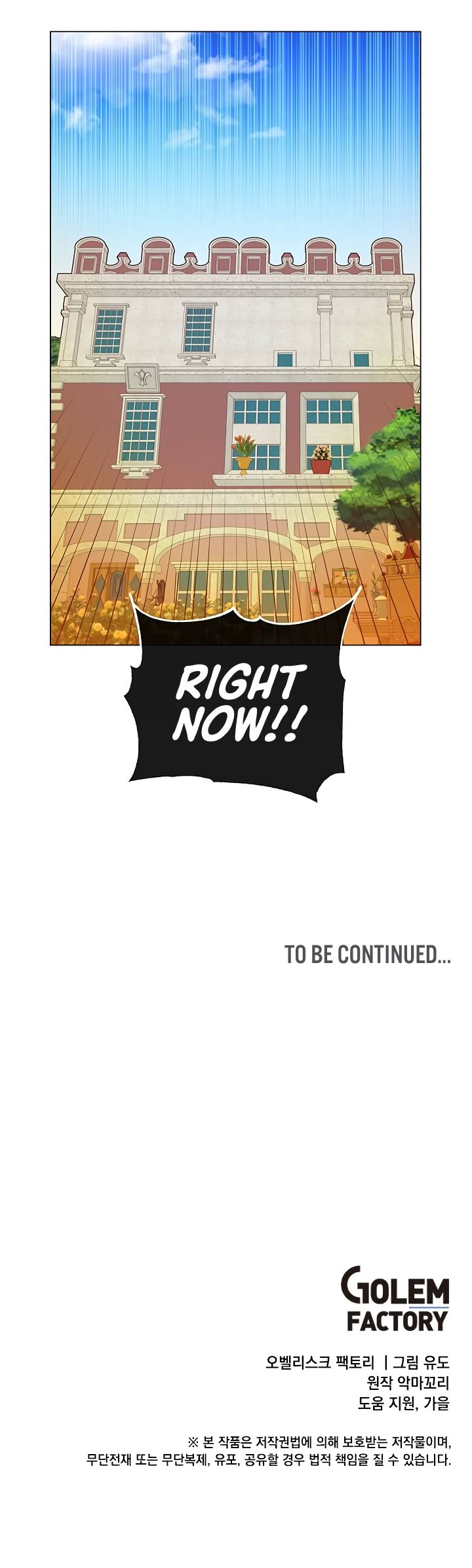 Read The Max Level Hero Has Returned! Manga Online