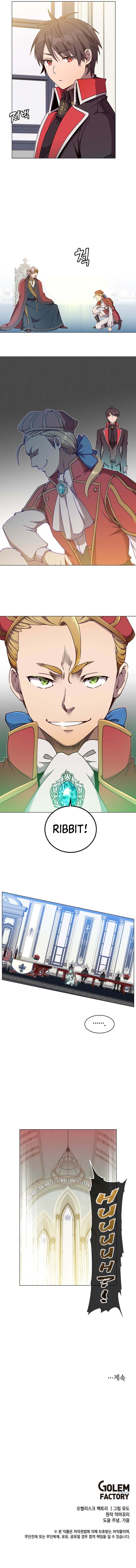Read The Max Level Hero Has Returned! Manga Online