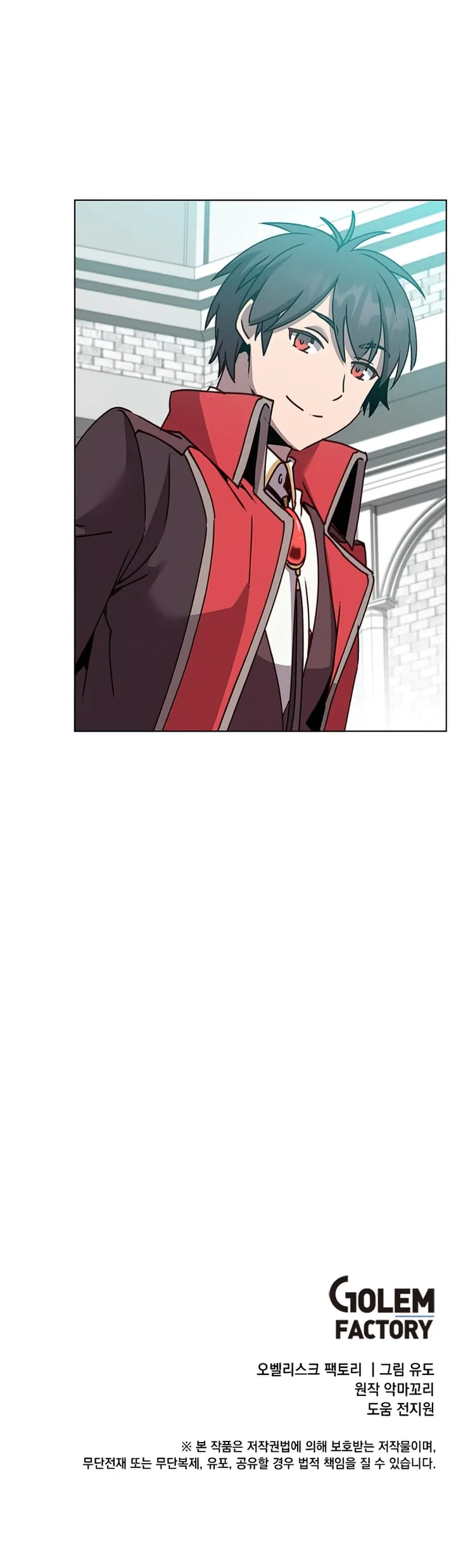 Read The Max Level Hero Has Returned! Manga Online