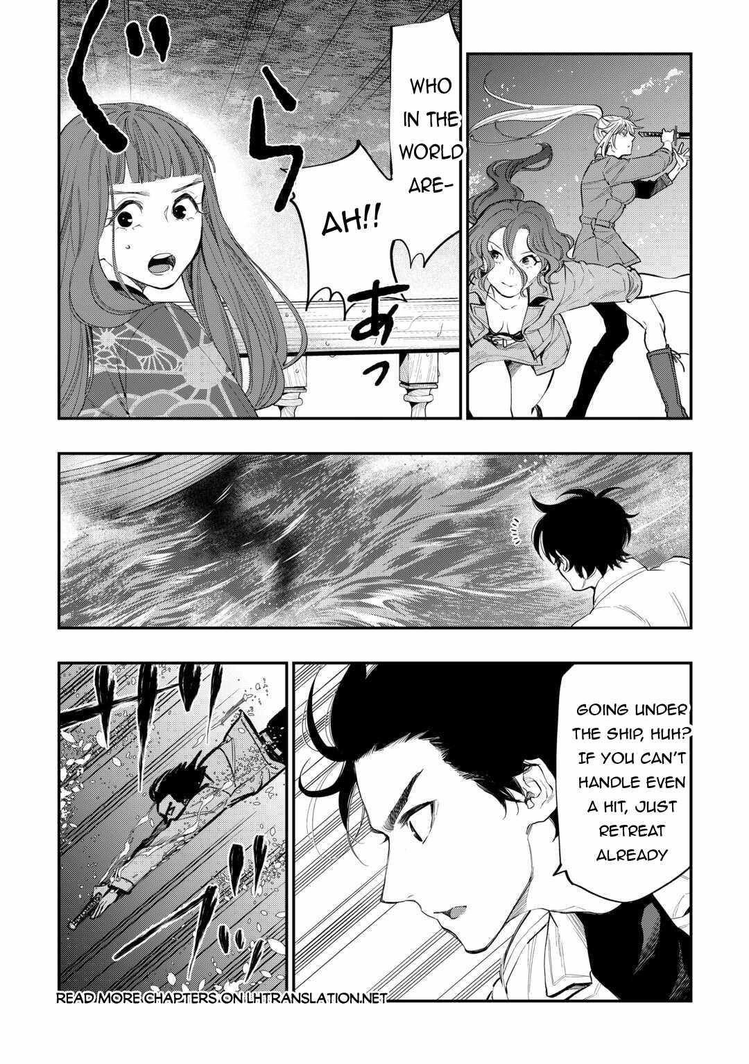 Read The New Gate Manga Online