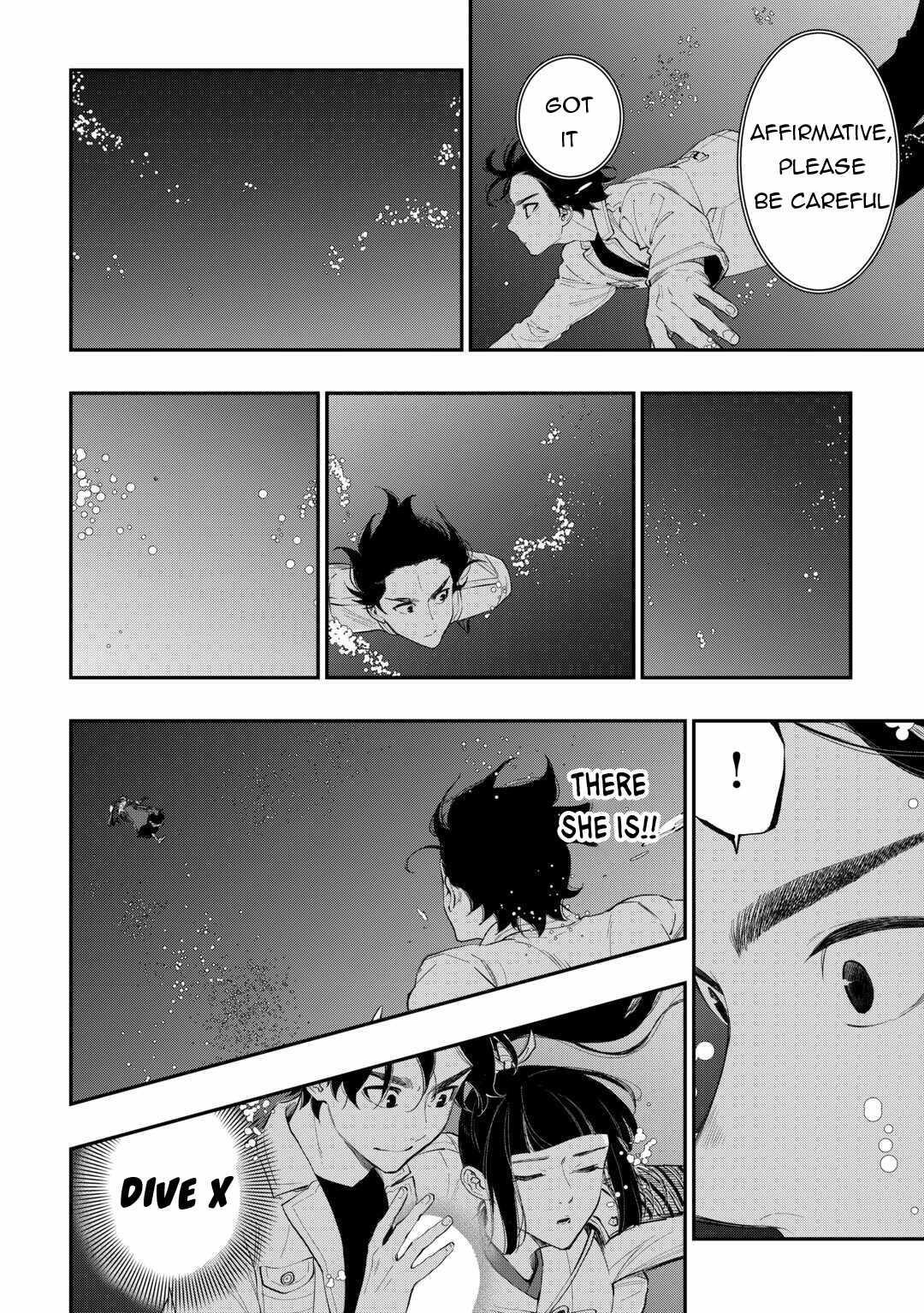 Read The New Gate Manga Online