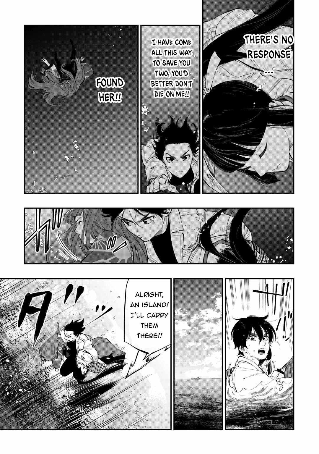 Read The New Gate Manga Online