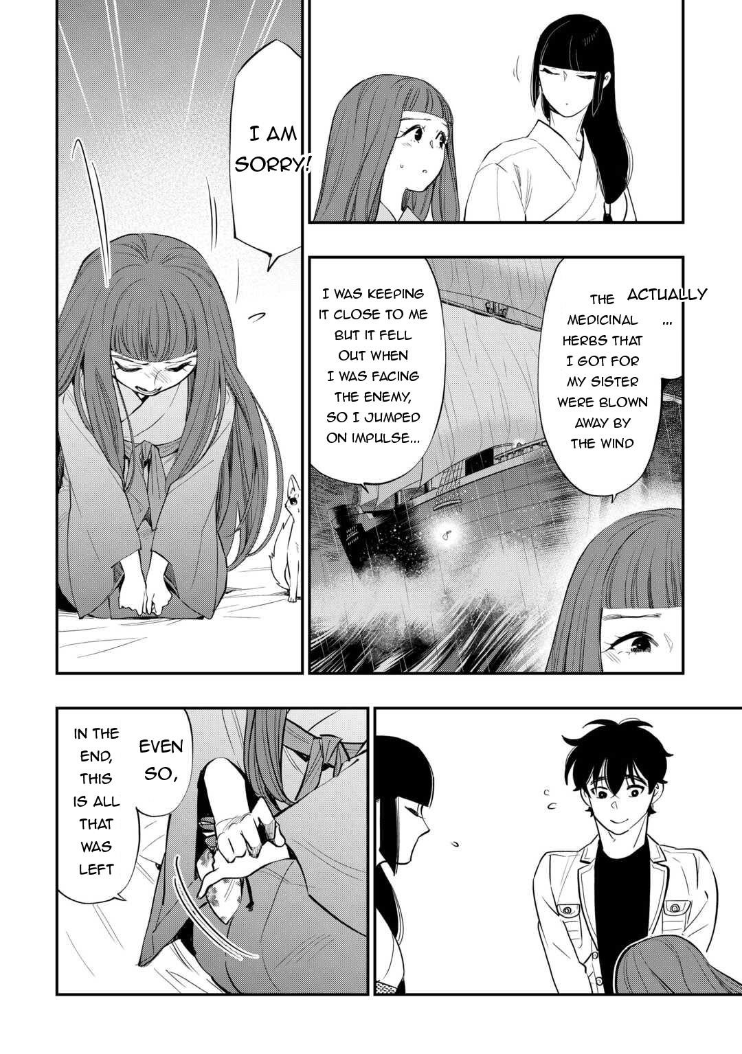 Read The New Gate Manga Online