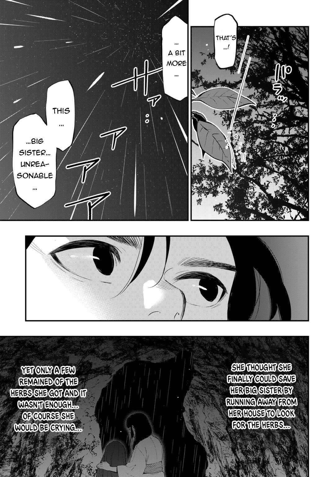 Read The New Gate Manga Online