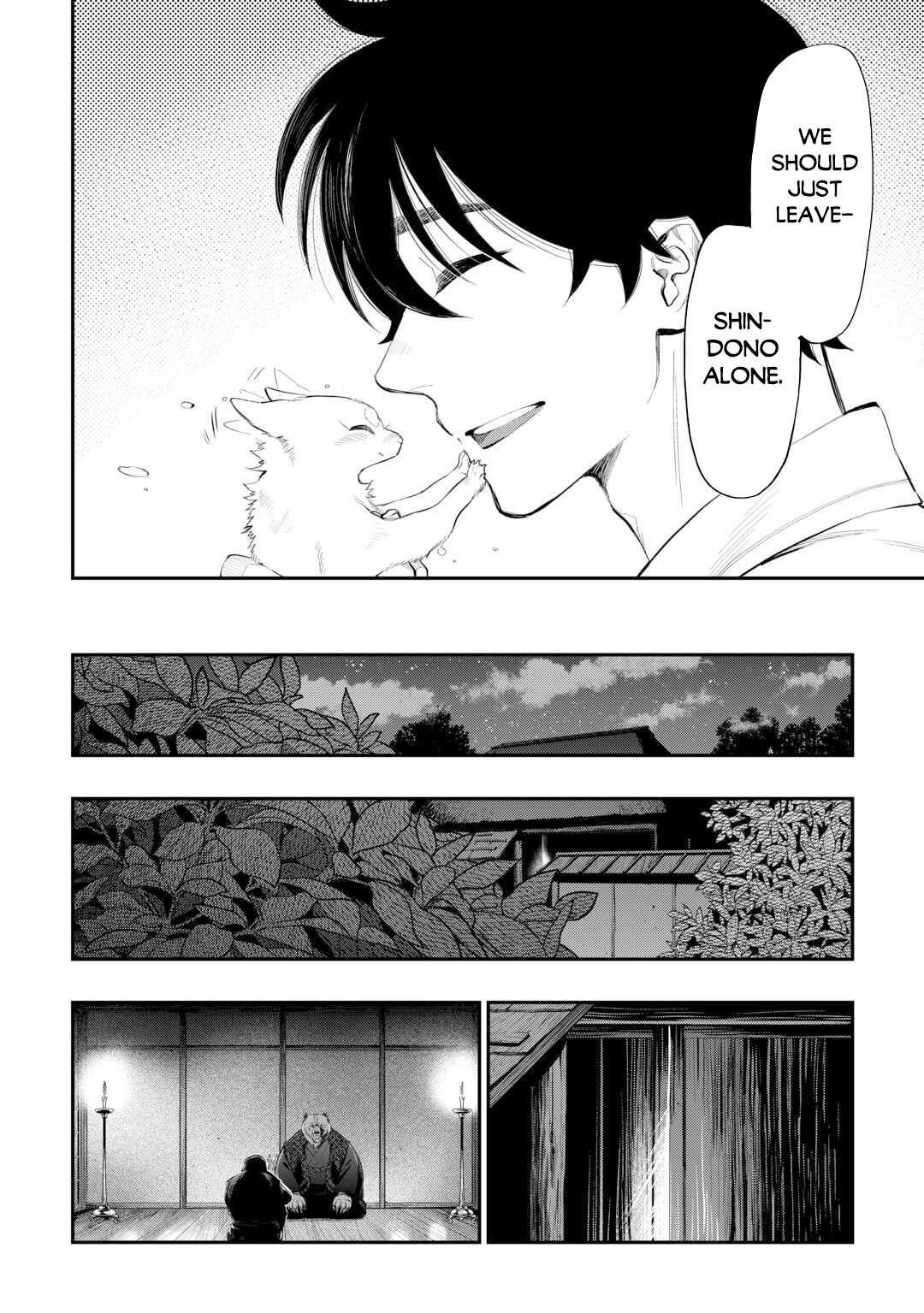 Read The New Gate Manga Online