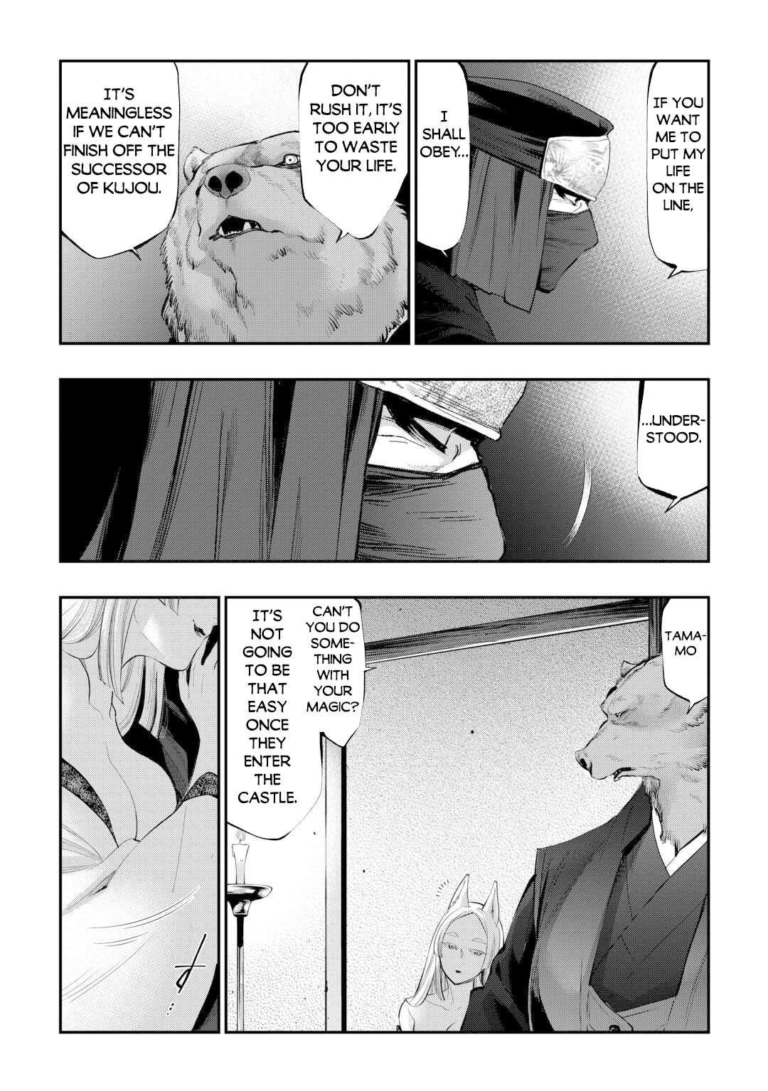 Read The New Gate Manga Online