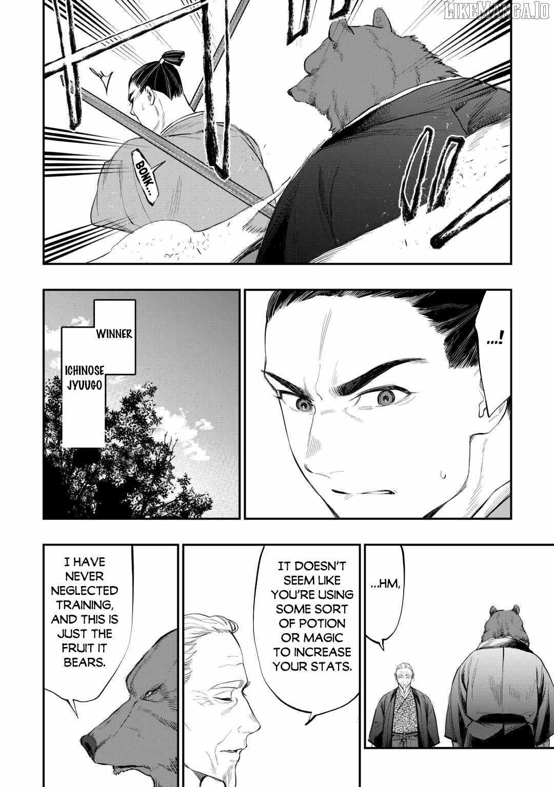 Read The New Gate Manga Online
