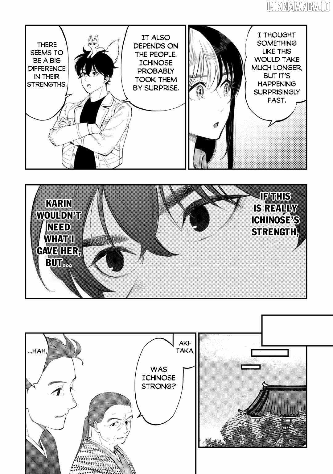Read The New Gate Manga Online
