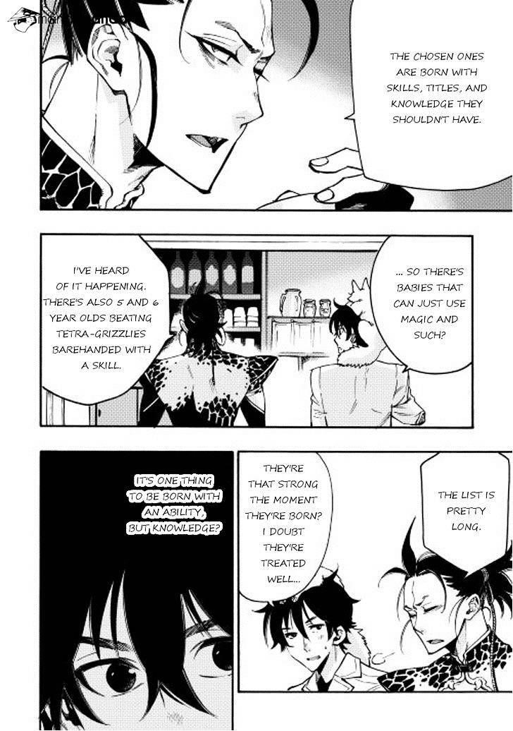 Read The New Gate Manga Online