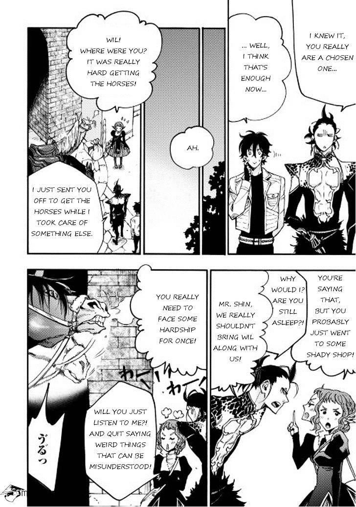 Read The New Gate Manga Online
