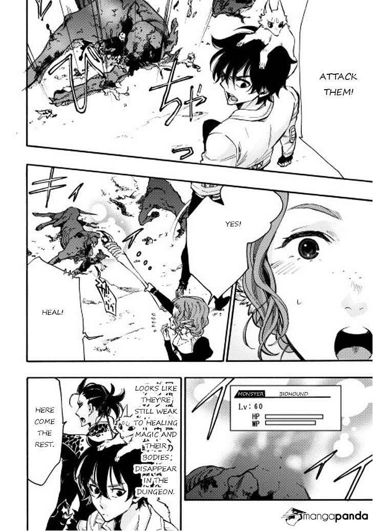 Read The New Gate Manga Online