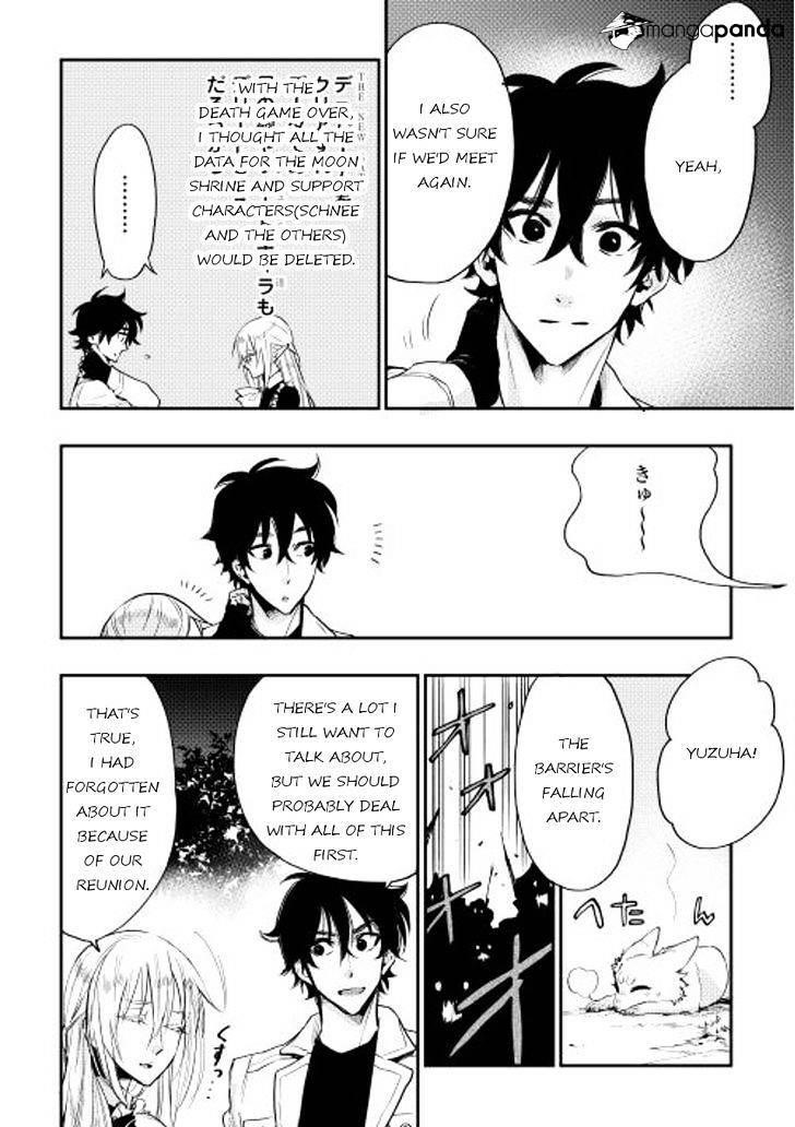 Read The New Gate Manga Online